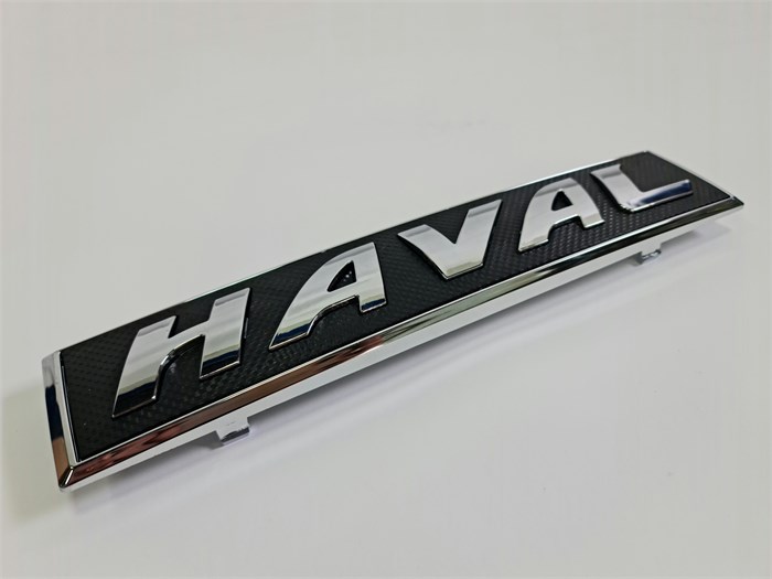 Эмблема решетки радиатора HAVAL 3921101XKN01A