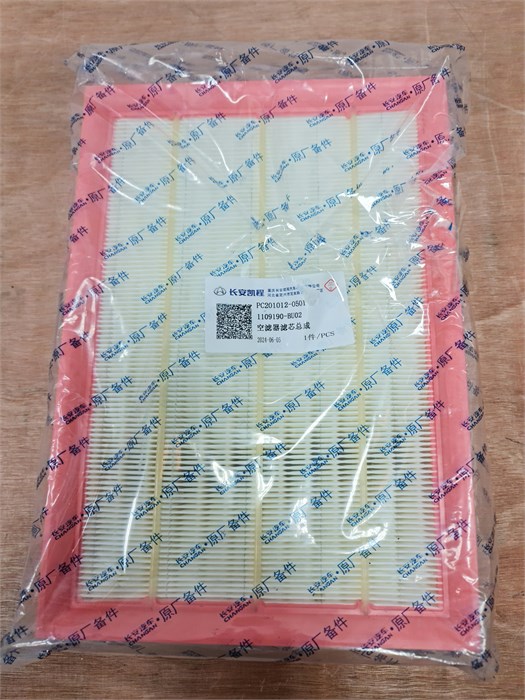 Фильтр воздушный Changan Hunter Plus PC2010120501