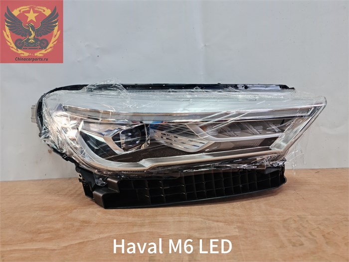 Фара правая Haval M6 II 4121101XKZ0YB