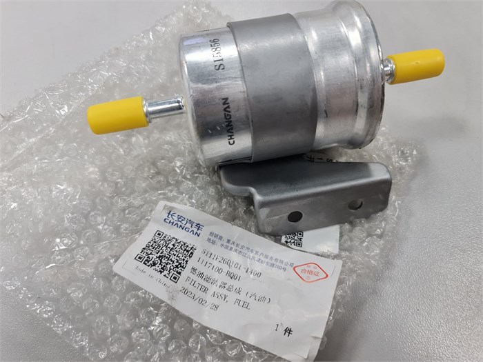 Фильтр топливный Changan Cs35plus S111F2601011400