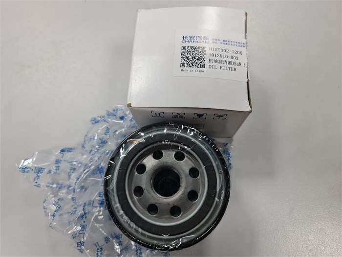 Фильтр масляный двигателя Changan CS55,CS75 Plus H15T0021200