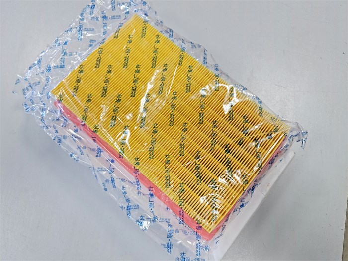 Фильтр воздушный ДВС Changan Eado plus оригинал C2010140101