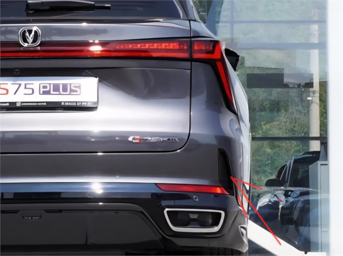 Накладка бампера заднего правая Changan CS75 Plus S311F2713031201