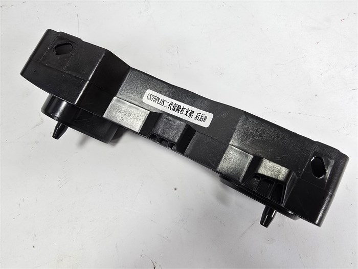 Кронштейн бампера заднего правый Changan CS75 Plus S311F2713031001