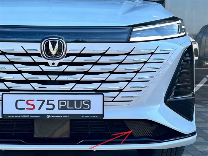 Накладка переднего бампера левая Changan CS75 S311F2713017300