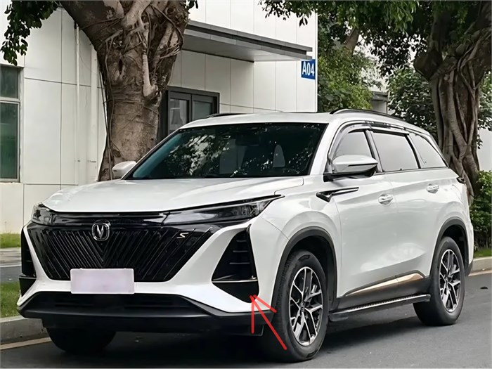 Заглушка бампера переднего левая Changan CS75 Plus III S311F2713012454