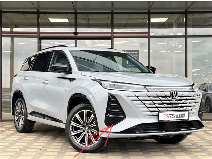 Заглушка бампера переднего правая Changan CS75 Plus III S311F2713012754