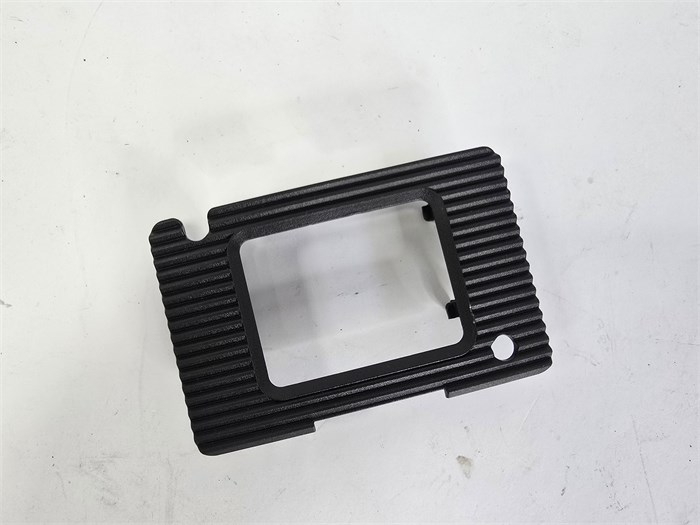 Крышка адаптивного ACC Changan CS35 Plus рестайлинг C212F2713010500