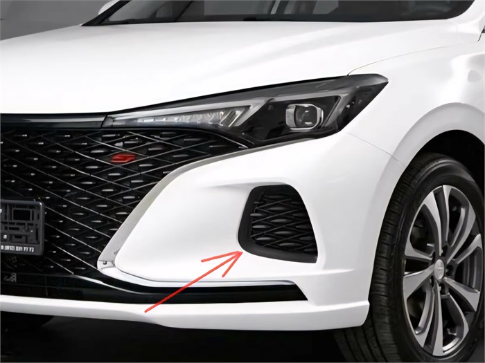 Накладка бампера переднего левая Changan Eado Plus C211F2713011202