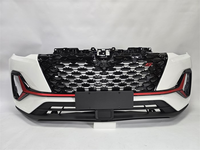 Бампер передний Changan CS35 PLUS (Кристально белый ) S111F2713010401-1