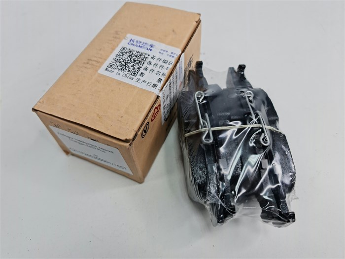 Колодки тормозные задние Changan Eado Plus C211F260300901/1601