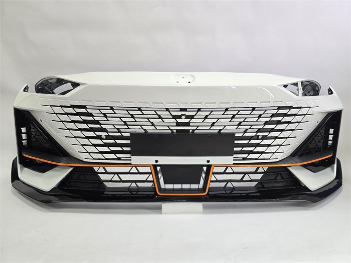 Бампер передний Changan UNI-V Sport (Лунный белый) C281F2713011501-2