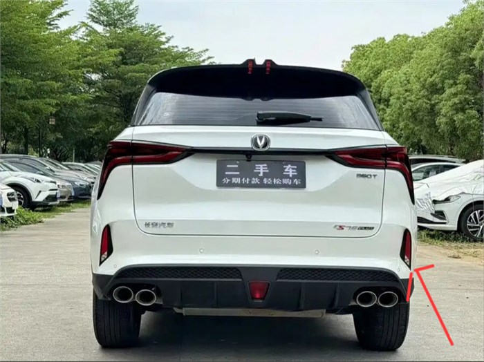 Фонарь противотуманный (ПТФ) задний Changan CS75 Plus S311F2805030300