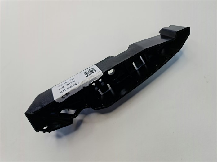 Кронштейн бампера переднего Jetour T2 / Traveller F262803531