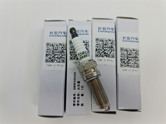 Свечи зажигания иридий CHANGAN Hunter Plus PQ2010131101