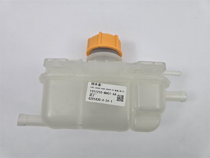 Бачок расширительный системы интеркулера с водяным охлаждением Changan CS55 PLUS / UNI-T / UNI-S — НОВЫЙ ОРИГИНАЛ C3010390700AA