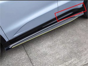 {{photo.Alt || photo.Description || 'Накладка двери задней левая Changan UNI-T'}}