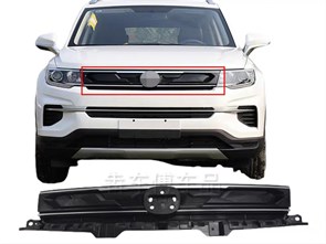 {{photo.Alt || photo.Description || 'Решетка радиатора Changan CS35 PLUS  S111F2713010100'}}