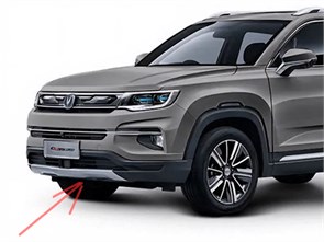 {{photo.Alt || photo.Description || 'Накладка бампера переднего нижняя Changan CS35 PLUS S111F2713010700'}}