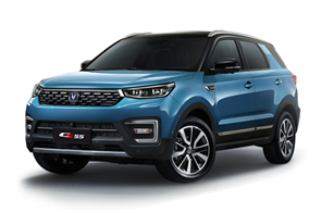 {{photo.Alt || photo.Description || 'Кронштейн бампера переднего правый Changan CS55'}}