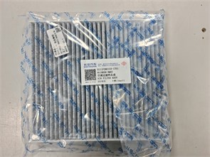 {{photo.Alt || photo.Description || 'Фильтр салона Changan CS35 plus  оригинал'}}