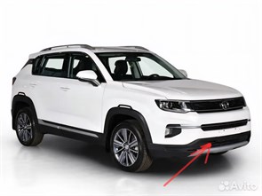 {{photo.Alt || photo.Description || 'Заглушка крюка переднего бампера Changan CS35 Plus S111F2713010800'}}