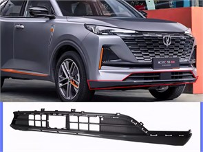{{photo.Alt || photo.Description || 'Нижняя часть переднего бампера (юбка) Changan CS55 Plus / UNI-S  S203F2713011000'}}