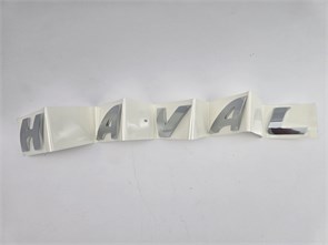 {{photo.Alt || photo.Description || 'Эмблема крышки багажника Haval M6'}}
