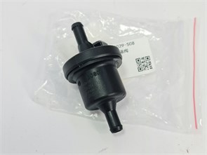 {{photo.Alt || photo.Description || 'Клапан адсорбера паров топлива (электромагнитный) Haval / Great Wall / Bosch  1104029S08'}}
