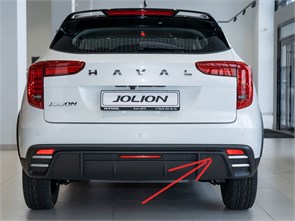 {{photo.Alt || photo.Description || 'Заглушка буксировочного крюка заднего бампера Haval Jolion I рестайлинг 2804130XST01A'}}