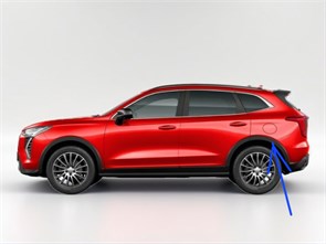 {{photo.Alt || photo.Description || 'Расширитель заднего левого крыла Haval Jolion (Рестайлинг 2024-) — 5006109XST01A'}}
