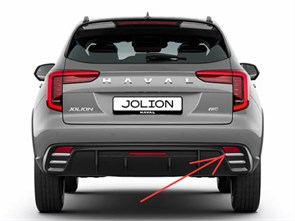 {{photo.Alt || photo.Description || 'Молдинг бампера заднего правый Haval Jolion 24- 2804117XST13A'}}