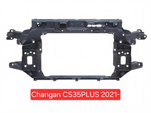 {{photo.Alt || photo.Description || 'Панель передняя (телевизор) Changan CS35 Plus'}}
