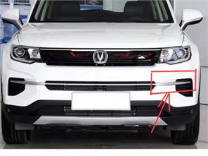 {{photo.Alt || photo.Description || 'Молдинг переднего бампера левый Changan CS35 PLUS  2803163BQ01'}}