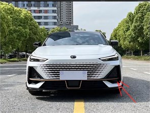 {{photo.Alt || photo.Description || 'Накладка бампера переднего левая (ПТФ) Changan UNI-V Sport Edition 2803330DE05 — НОВАЯ'}}