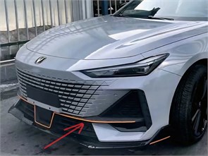 {{photo.Alt || photo.Description || 'Молдинг бампера переднего левый Changan UNI-V Sport - C281F2713012200'}}