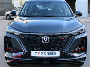 {{photo.Alt || photo.Description || 'Заглушка крюка переднего бампера Changan CS75 Plus'}}