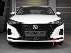 {{photo.Alt || photo.Description || 'Молдинг бампера переднего левый Changan Eado Plus 1.4'}}