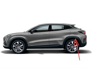 {{photo.Alt || photo.Description || 'Накладка арки задней левой Changan UNI-T'}}