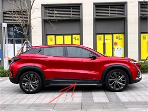 {{photo.Alt || photo.Description || 'Накладка передней двери правая (молдинг) Changan UNI-T S202F2709041500 — НОВАЯ'}}
