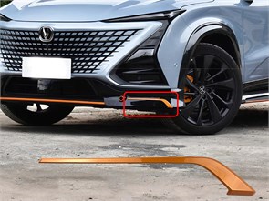 Молдинг бампера переднего Changan UNI-T S202F2713012500 S202F2713012500