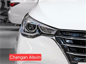 {{photo.Alt || photo.Description || 'Фара правая Changan Alsvin'}}