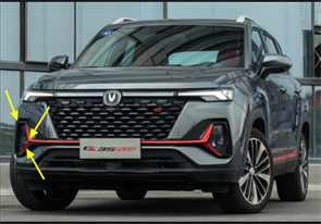 {{photo.Alt || photo.Description || 'Накладка (окантовка) правой фары Changan CS35 Plus рестайлинг S111F2713012800'}}