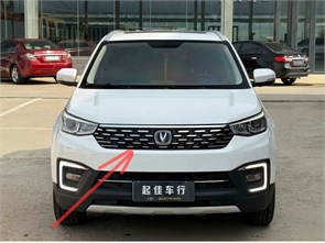 {{photo.Alt || photo.Description || 'Решетка радиатора Changan CS55  S2010961302'}}
