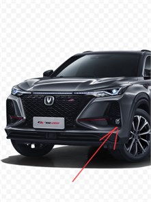 {{photo.Alt || photo.Description || 'Фapа противотумaнная Changan CS75 PLUS  I рестайлинг'}}