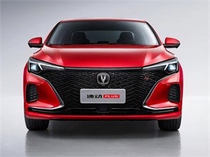 {{photo.Alt || photo.Description || 'Решетка радиатора Changan Eado Plus 1.4T LX C211F2713010302'}}