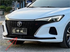 {{photo.Alt || photo.Description || 'Решетка бампера центральная Changan Eado Plus  C211F2713010903'}}