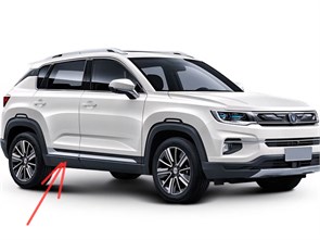 {{photo.Alt || photo.Description || 'Накладка двери задней правая Changan CS35 Plus / S111F2709042100'}}