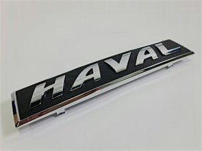 {{photo.Alt || photo.Description || 'Эмблема (логотип) решетки радиатора HAVAL - 3921101XKN01A'}}
