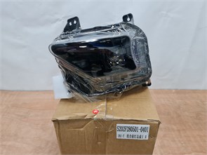 {{photo.Alt || photo.Description || 'Фара правая Changan UNI-T'}}